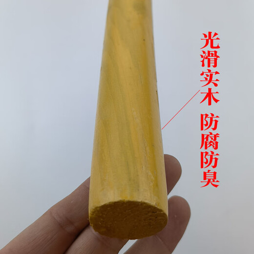 Yuxiyuan solid wooden handle integrated copy net stainless steel double circle net head fishing net to catch crabs, shrimps, seafood, fishing gear, wooden handle 60 cm, mouth width 35 cm, depth 30 cm