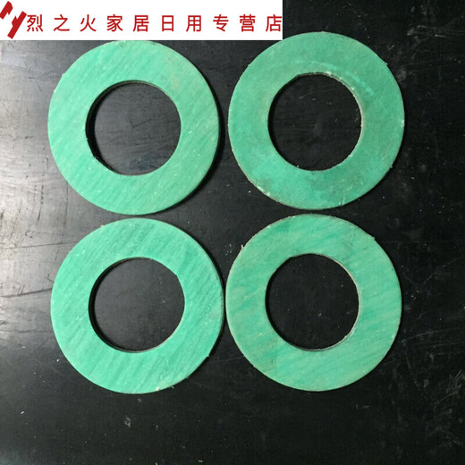 适之高压石棉垫片无石棉垫片耐油石棉垫圈耐高温石棉垫法兰垫（） DN600(24寸)630*695*3ｍｍ