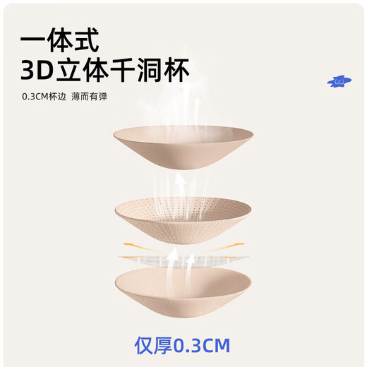 Lu Geli Yoga Wear Set Women's Running Sports Bra Set Fitness Training Wear Pilates Professional Training Set Yoga Wear 2-piece Set Pink + Black L Recommendation 115-135 Jin Jin equals 0.5 kg