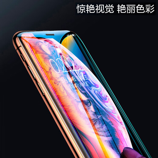 Leishen Apple xsmax screen assembly iPhonexsmax mobile phone internal and external touch incell display repair is suitable for iPhonexsmax screen assembly