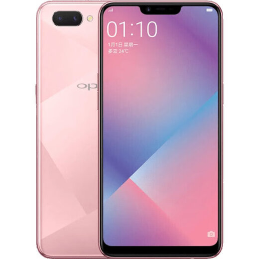 Téléphone mobile d'occasion Oppo A5 Android Photographie en plein écran jeu Mobile Phone Mobile China Unicom Télécom 4G Full Network Fantasy Pink [L'évaluation des couleurs aléatoires est des citations] 3 Go + 64 Go 90% Nouveau
