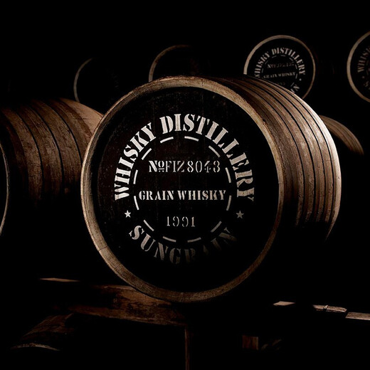 SUNTORY SUNTORY Japonais Importé Boîte cadeau de vin étranger Zhiduo Whisky à grain à grain 700 ml