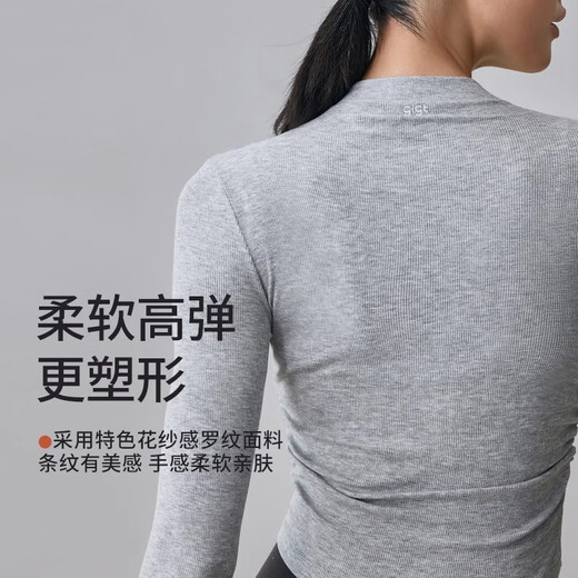 Gigt Jiji yoga wear long-sleeved women's fall and winter outer wear Pilates elastic sports fitness clothes