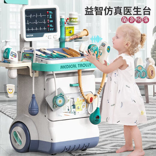 翎喏儿童玩具3-6岁小医生扮演玩具套装女孩子过家家女孩生日礼物看病 超大号医生工作台26件套【充电款】