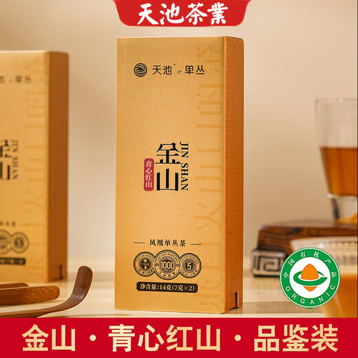 1392 Tianchi Tea Industry Phoenix Dantong [Jinshan] Selección y evaluación y evaluación Chaozhou Dancong Old Teng Milan Oriental Red Song Sprout Qingxin Hongshan 14G*1 Box