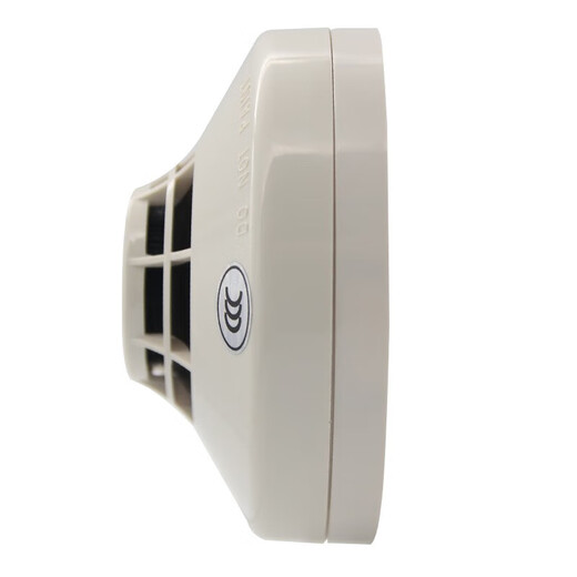 Nordifel smoke detector ND-751P smoke detector ND-751PC temperature alarm 751T ND-751P with base