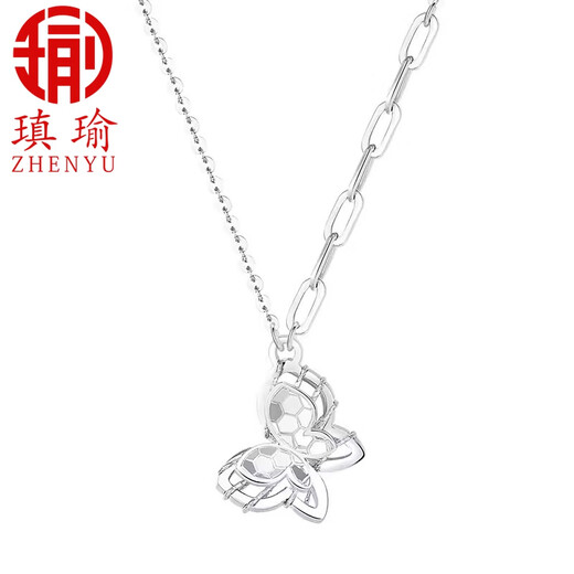Aiyu Platinum Necklace Women's Fashion Butterfly Pendant White Gold Light Luxury Clavicle Chain Simple Versatile Chain Set for Your Girlfriend
