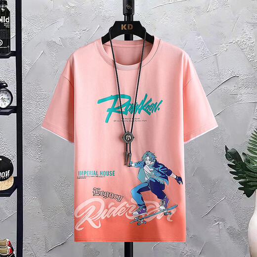 Boledi boys' trendy summer short-sleeved T-shirt 12-15-year-old teenager boys cotton half-sleeved 14 junior high school students' top clothes 683 white (single short-sleeved) 165 (L) Recommended 98-120 Jin [Jin equals 0.5 kg]