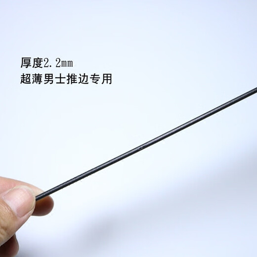 梳子男士理发梳子发廊美发中齿塑料剪发梳发型师平头梳 15930透灰