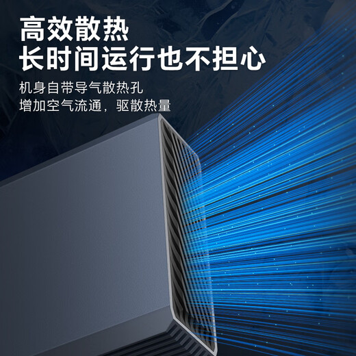 捷移企业级桌面移动硬盘高速大容量3.5英寸机械存储外接台式笔记本Type-C3.1兼容MAC外接硬盘 20TB【大容量移动硬盘】顺丰速发 新品上市