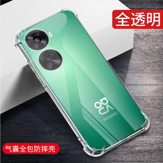 京钢 适用华为nova11se手机壳透明硅胶软壳BON-AL00镜头全包保护套四角加厚防摔男女款外壳 华为Nova11se【气囊防摔壳】配钢化膜