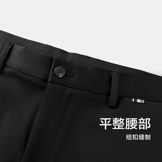 Hla Hailan Pantalones caseros Series de moda de negocios de gran tamaño de gran tamaño Pantalones casuales