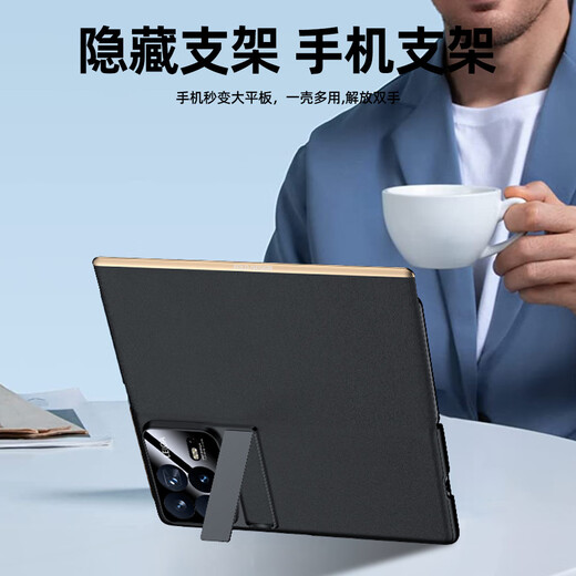 Yswen is suitable for Xiaomi Mix Fold 4 folding screen mobile phone case, lens, full-coverage edge, anti-fall, genuine leather flip protective cover, ultra-thin with stand, men and women, new product, high-end, simple business, feather yarn black, smart sleep* leather stand, leather case, Xiaomi Mix Fold 4 folding screen