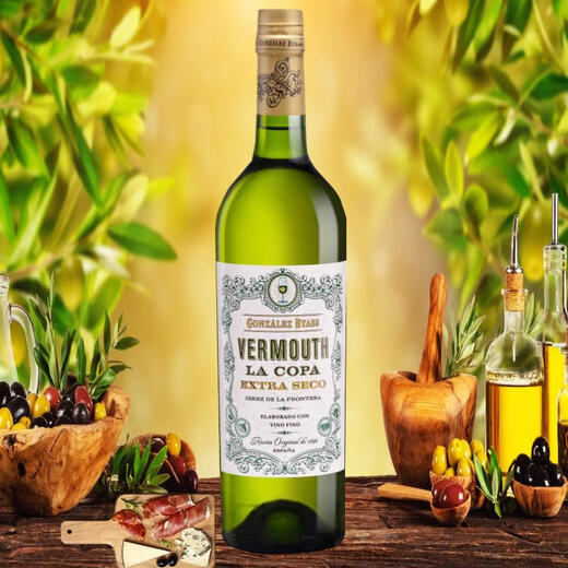 Coupa Sheri viagra importado de España apetitando cóctel de vino de vino base de vino martini fruta fruta de vino súper seco viagra 750ml 1 botella