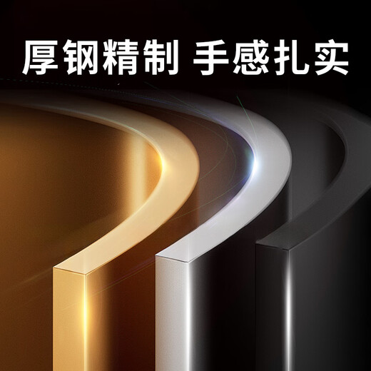 Wankebao (WORKPRO) universal wrench, hexagonal linkage wrench, plum blossom wrench, adjustable wrench, multi-functional auto repair hand tool