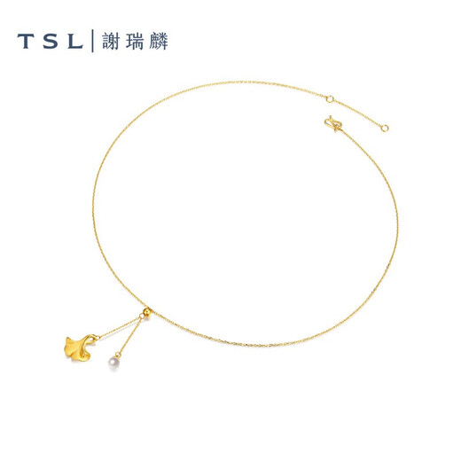 Xie Ruilin (TSL) Gold Halskette Ginkgo Blatt Retro Perlfußgold Halskette Frauen Stil XJ688 Chinesische Valentinstag 2,95 g Preisgestaltung (Arbeitsgebühr um 900 Yuan)