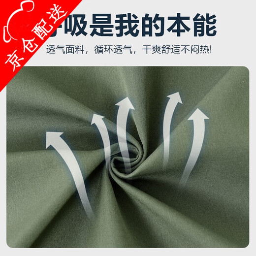 Chengmo (CHENGMO) winter camouflage work clothes set for men plus velvet thickened warm and cold-proof outdoor labor-insured cotton clothing wear-resistant workwear customization [686 black plus velvet] waterproof charge set 180/2XL recommended weight 140-160Jin [Jin equals 0.5 kg]