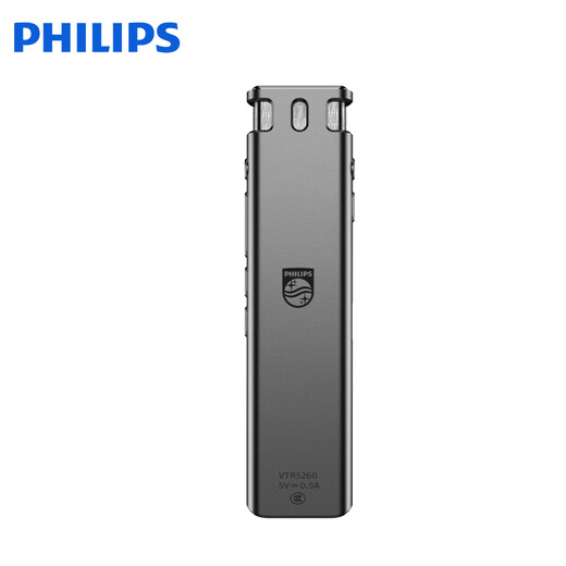 
Philips Professional Recorder VTR5260 16G Portable and compact evidence collection artifact with you. Voice to text HD noise reduction synchronous translation recorder