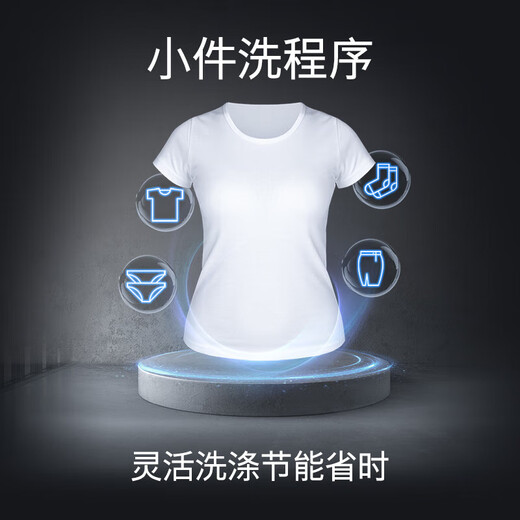 Siemens WB45UM000W/WB45AME10W+WT45UMD10W washing machine intelligent stain removal 10kg drum WB45UM000W white