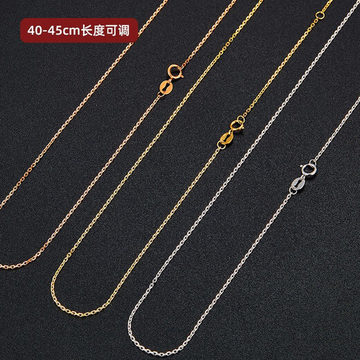 Issa Vera 18K gold necklace women's k gold color rose gold AU750 plain chain adjustable Cardia cross chain clavicle chain 18k yellow cross chain about 1.5-1.6 grams adjustable