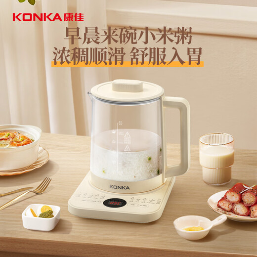 KONKA health kettle, tea kettle, tea kettle, electric kettle, kettle, home multi-function constant temperature kettle, flower tea kettle, glass herbal kettle, electric kettle, special price, multi-stage temperature control | 20 major functions 1.8L