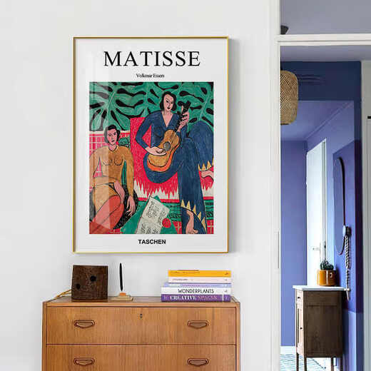 Las pinturas de fama mundial de las pinturas decorativas de Matisse brutalista de la sala de estar dormitorio de comedor Mural Nordic Art Nicho Hanging Paintings JD15939 Matisse Series 70*100cm