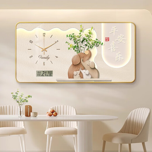 Call the Wall Modernes, helles, luxuriöses Restaurant-Dekorationsgemälde mit Uhr, Wohnzimmer-Sofa-Hintergrundwand, hochwertiges Wandgemälde, kreatives Esszimmer-Hängegemälde, Wish All Things Come True, 80 x 40 cm, Kristallporzellan + Rahmen aus Aluminiumlegierung