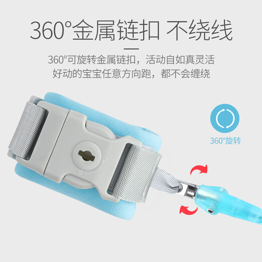 Antarctic anti-lost bracelet, children's anti-lost belt, traction rope, child safety rope, baby anti-lost rope