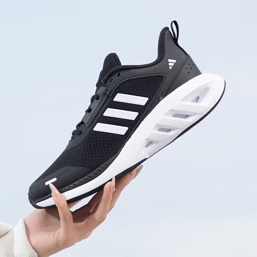 
Adidas (adidas) summer men's shoes, sports shoes, comfortable wear-resistant shock-absorbing casual running shoes, size 42UK8