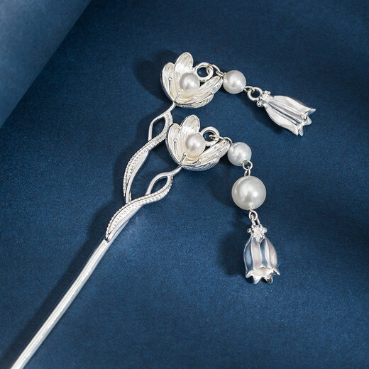 Kamalun (KAMALUN) lily of the valley flower hairpin ancient style 2025 new Hanfu headwear tassel step hairpin hairpin for wife's birthday gift lily of the valley flower hairpin + gift box without engraving