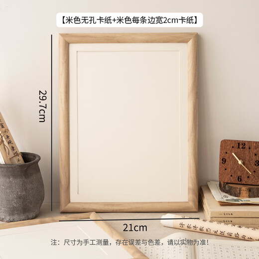 Ronghuashi Calligraphy photo frame blank calligraphy frame frame DIY handwritten calligraphy brush calligraphy decorative frame empty frame table A4 wood color frame [21*29.7cm] with jam paper