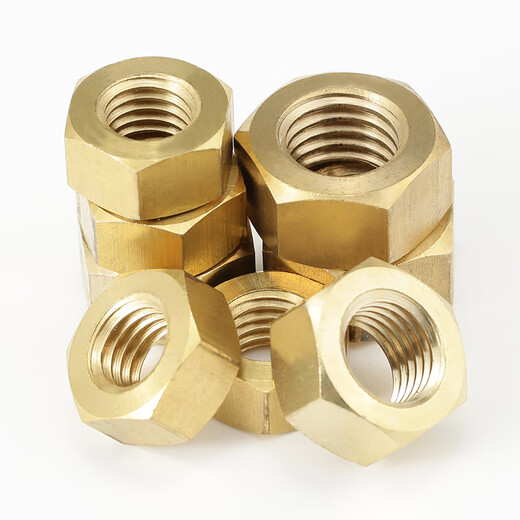Bingneng copper hexagonal nut brass hexagonal screw cap brass hexagonal nut complete hexagonal nut screw nut DIN934 M2.5 50 capsules