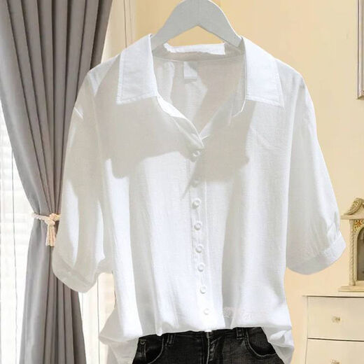 Chiffon kurzärmeliges Hemd für Frauen im Sommer Dünn neuer Stil Französisch V-Ausschnitt mittelschlitzte Top Green 6188 L Empfohlen 105-115jin [Jin entspricht 0,5 kg]