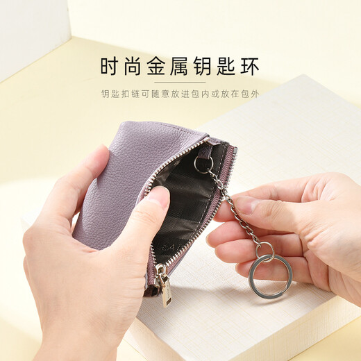Zunlu Vanlord Coin Wallet Women's Mini Multifunktionaler Nische Top Cowhide Niedliche Hand Holding Change Card Bag Mini Coupon Schlüsselbeutel