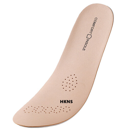 HKNS genuine leather thickened latex insole cowhide-absorbing and breathable sports insole sheepskin soft sole comfortable shock-absorbing leather shoes insole cowhide 丨Apricot color 丨1 pair size 41 -42 size