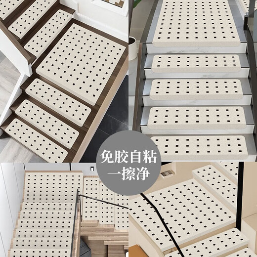 Little Brown Bear Stair Step Mat Self-adhesive Stair Mat Non-slip Household Floor Mat Step Sticker Spiral Stair Foot Mat Silicone Mat Crossing the Hill Self-adhesive Bottom Wipe Clean Customized Contact Customer Service Non-refundable for quality issues