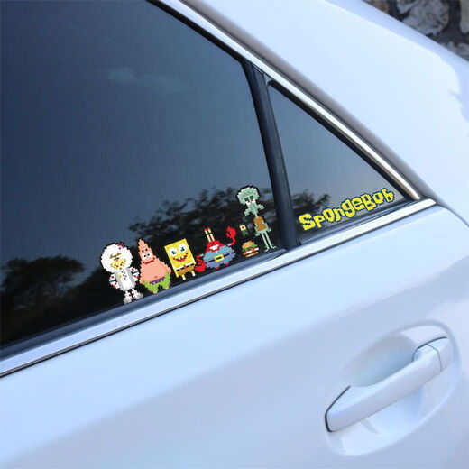 SpongeBob Pixel Mobile Aufkleber Pixel SpongeBob Cartoon Creative Car Aufkleber Pai Star Automotive Pixel Englisch kleiner Trompete 12x2,6 cm