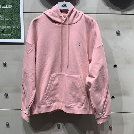 阿迪达斯 （adidas） 三叶草卫衣外套男装春秋季男士运动服宽松针织连帽套头衫上衣 HH9435粉色内里毛圈  S