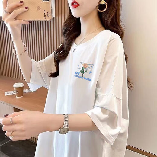 Taille extra-large en deux parties Vêtements pour femmes Fat MM200jin [Jin est égal à 0,5 kg] T-shirt à manches courtes pour les femmes Summer Ins Loose-Longe Top polyvalent 844 blanc L recommandé 115-135jin [Jin est égal à 0,5 kg]