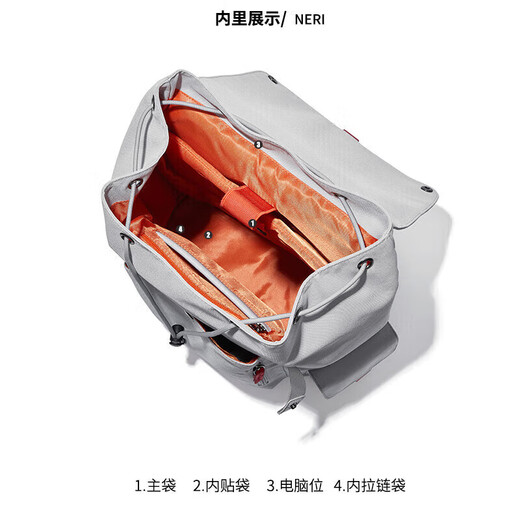 波斯丹顿男士双肩包男生学生学院书包潮流出差旅游背包大容量笔记本电脑包