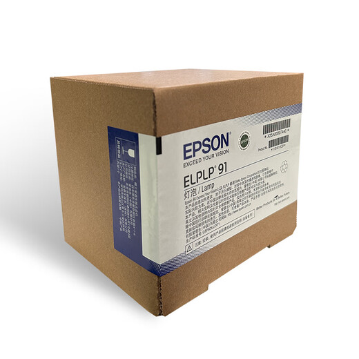 Bombilla de proyector Shusen ELPLP91 Aplicable al modelo EPSON EPSON CB-695WI /685W /680 /685WI Paquete original CB-695WI