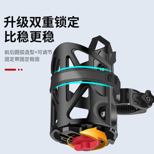 Zaixian Battery Motorcycle Water Cup Holder Electric Bicycle Water Bottle Holder Mountain Bike Universal Cycling Water Bottle Drink Phantom Adjustable Quick Release Water Bottle Holder Black + Leakproof 1