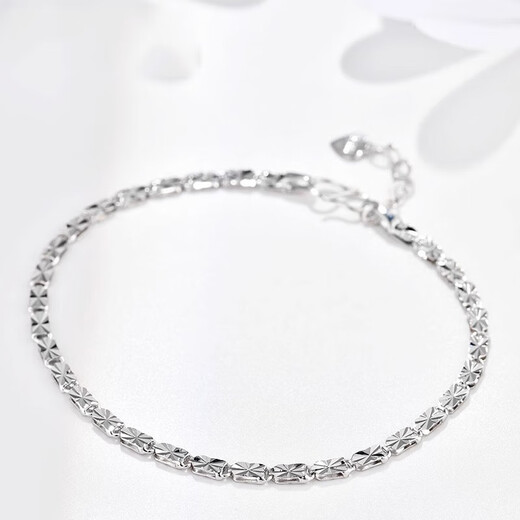 LAOLATU Pt950 platinum bracelet for women, platinum solid bracelet, confession commemorative birthday gift for girlfriend and wife, rice-shaped flower bracelet