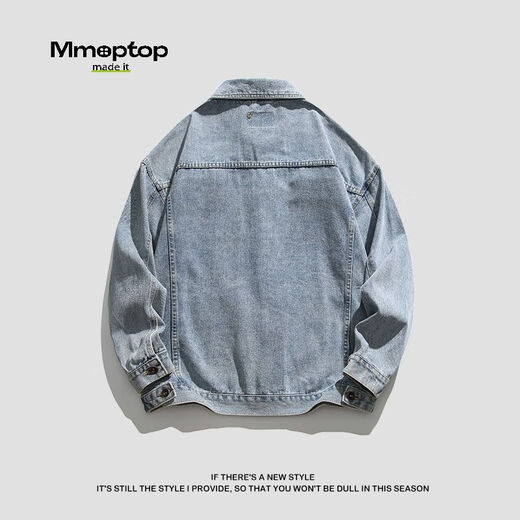 
MMOPTOP denim jacket trendy men's spring and autumn lapel retro work jacket loose casual top JK826 blue XL