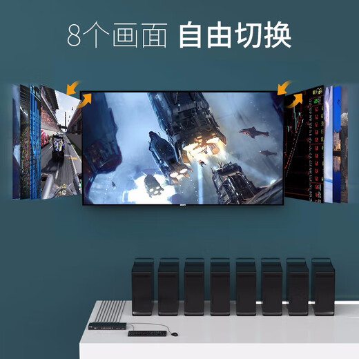 迈拓维矩（MT-viki）延长器 无线投屏器选配件适用于ED06 ED09 WX02 WX03 WX06 WX08 E200WHM E200WHX ED020C 切换器线 MT-UM1050 桌面控制