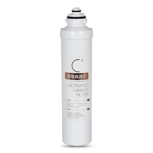 Linleyuan adecuado para el elemento del filtro del purificador de agua de Midea F1 Conjunto completo de MRO202-4 203-4 1591-50g Juego completo de 4 paquetes
