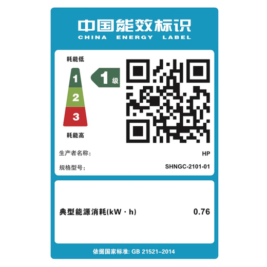 惠普（HP） Tank 2606sdw/dw激光打印机家用 办公无线自动双面多功能一体机连续复印扫描 2606dw（自动双面打印+无线连接）