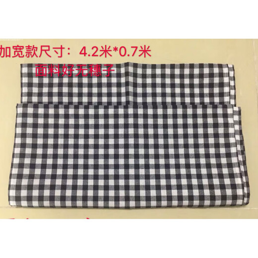 Modern pregnant mother (MODENGYUNMA) baby front and back dual-purpose traditional strap vintage one cloth vintage Guangdong turtle Hakka turtle plaid 4.2 meters long 0.65 meters wide