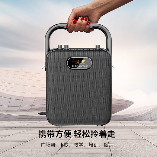 Kim Jong S18 Audio-Audio Bluetooth-Lautsprecher tragbarer großer Bandesquadrat-Tanzverstärker All-in-One-Heim KTV Gesang kleiner K Song Mikrofon Handheld Stall Subwoofer Flaggschiff-Version + 32G USB [Dual Charge Telefon]