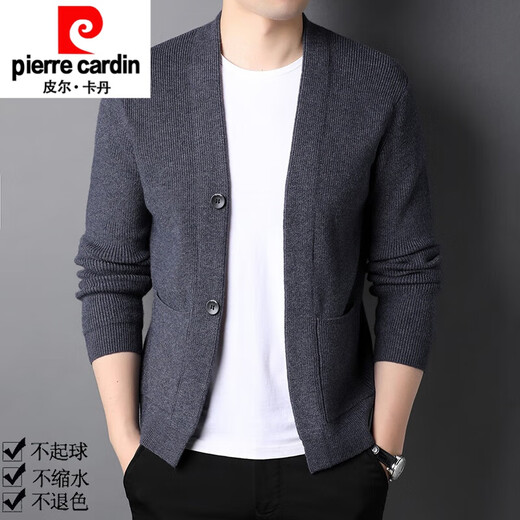 Pier Cardin brand high-end men's clothing, men's knitted cardigans, spring and autumn wool jackets, casual and fashionable sweaters, tops, fashion clothes, new products, knitted black M 165
